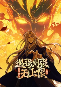 青瓦巷的夏天 治愈动漫在线观看